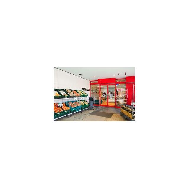 ショッピングセンター　まいばすけっと　下作延店（ショッピングセンター）まで375m