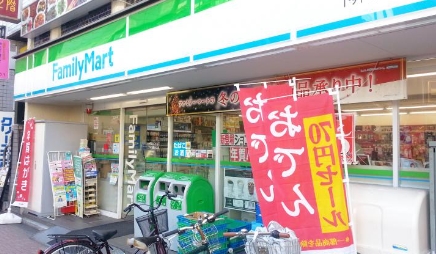 コンビニ　ファミリーマート 杉並下井草一丁目店（コンビニ）まで500m
