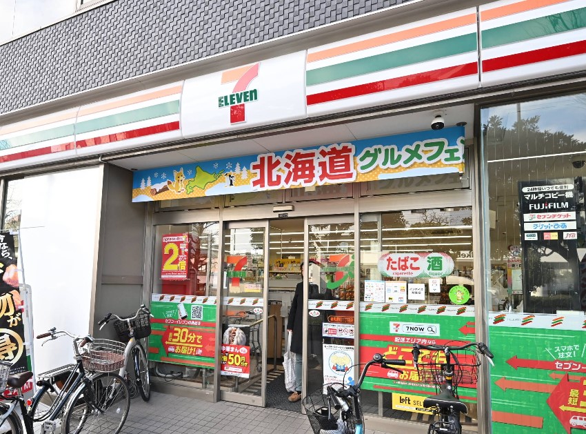 コンビニ　セブンイレブン豊島要町1丁目店（コンビニ）まで375m