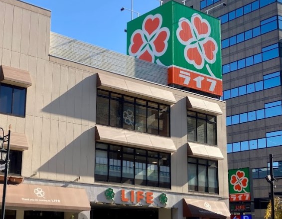 スーパー　ライフ 渋谷東店（スーパー）まで398m