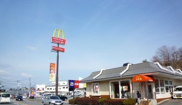 飲食店　マクドナルド沼津インター店（飲食店）まで750m