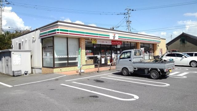 コンビニ　セブンイレブンみやき町役場前店（コンビニ）まで1290m