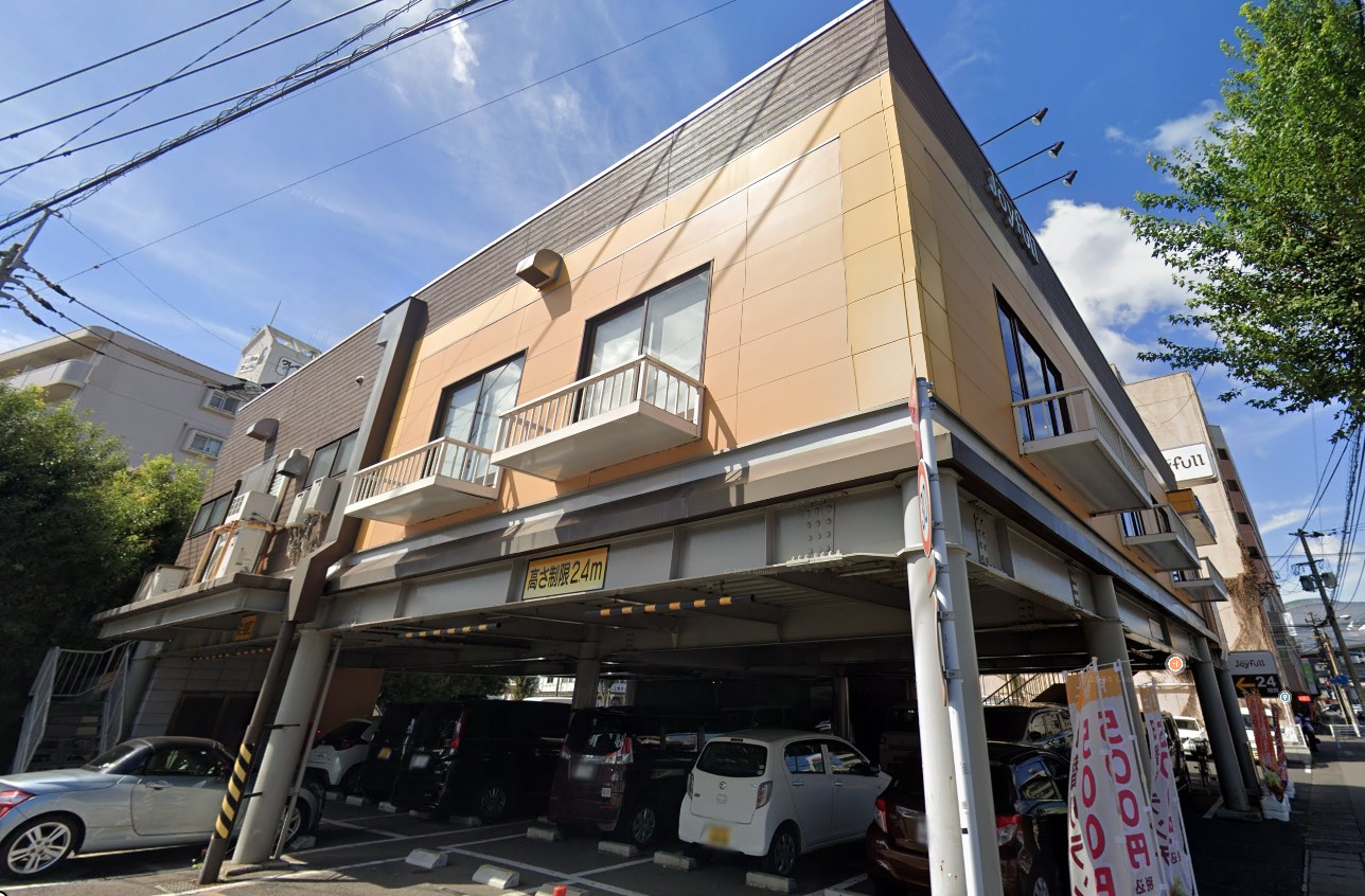 飲食店　ジョイフル小倉熊本店（飲食店）まで241m