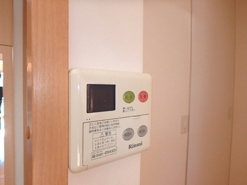 その他設備　図面と現状に相違がある場合には現状を優先