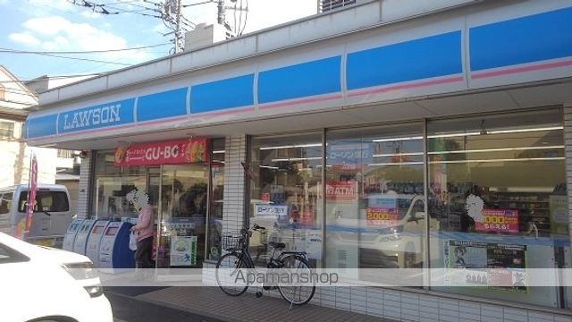 コンビニ　ローソン（コンビニ）まで200m