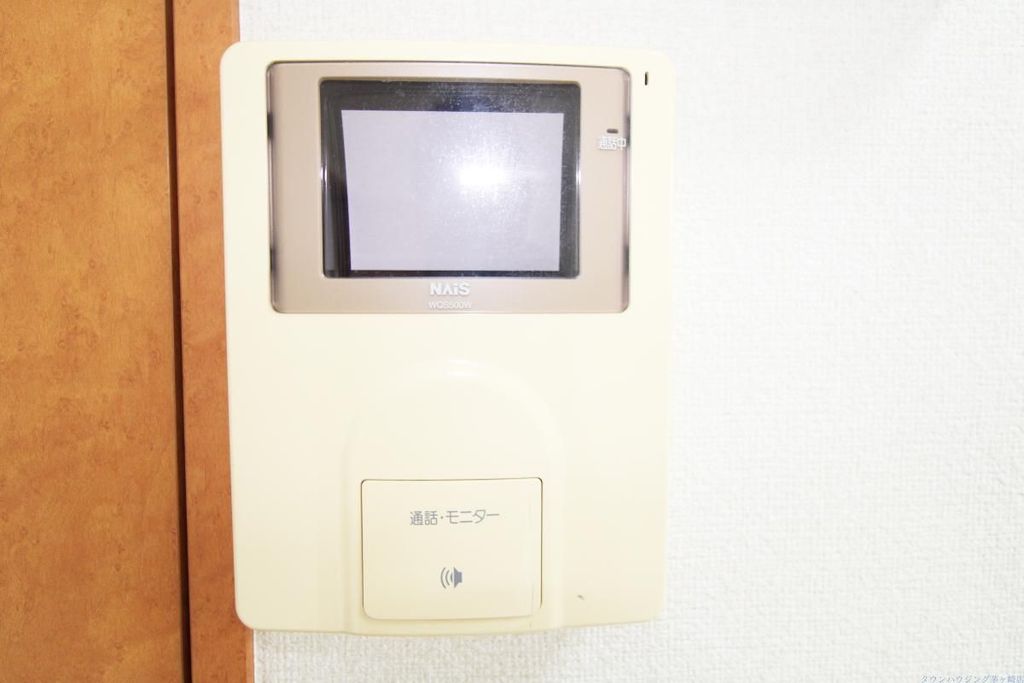 セキュリティ　呼び出しモニター