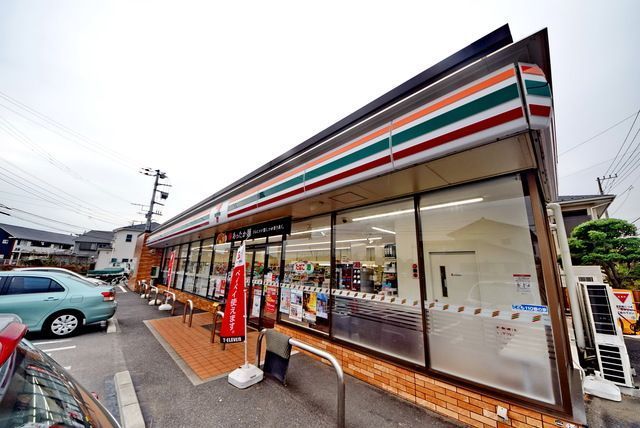 コンビニ　セブンイレブン茅ヶ崎小桜町店（コンビニ）まで300m