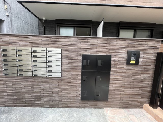 その他共有部分　集合ポスト+宅配ボックス
