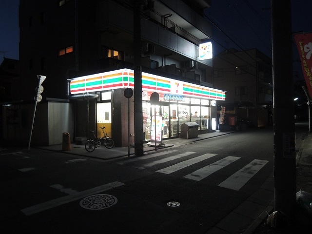 コンビニ　セブンイレブン「川崎幸町1丁目店」（コンビニ）まで533m