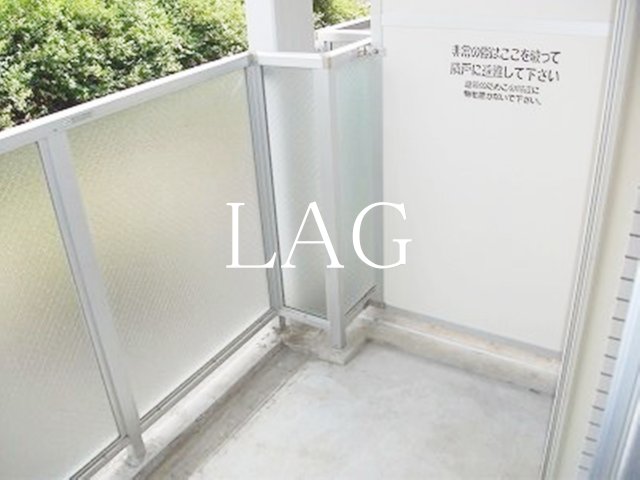 バルコニー　バルコニーです。
