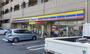 コンビニ　ミニストップ 川口西立野店（コンビニ）まで1099m