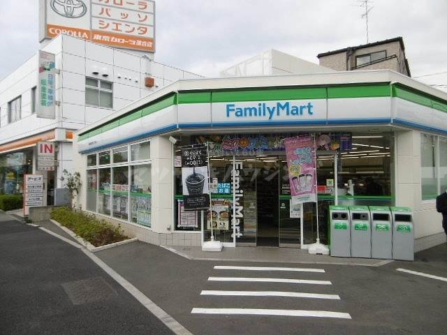 コンビニ　ファミリーマート　新宿西落合三丁目（コンビニ）まで284m