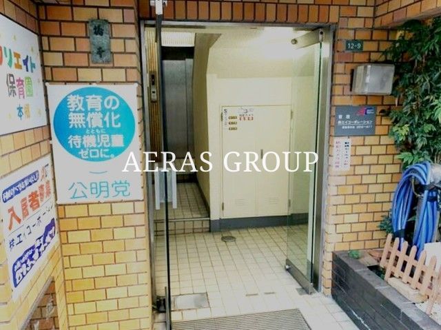 エントランス