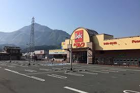 その他　ベルク　秩父影森店（その他）まで850m