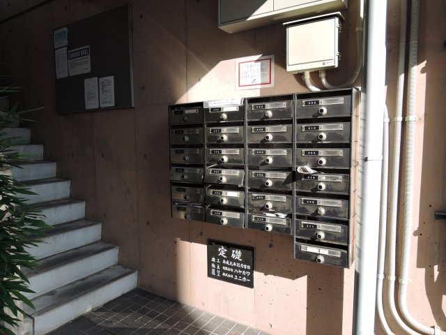 その他共有部分