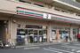 コンビニ　セブンイレブン川崎宿河原3丁目店（コンビニ）まで685m