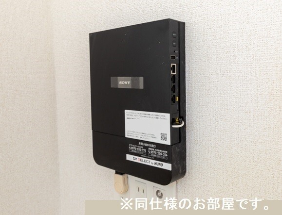その他　＊　ニューデフィと同タイプのお部屋です。