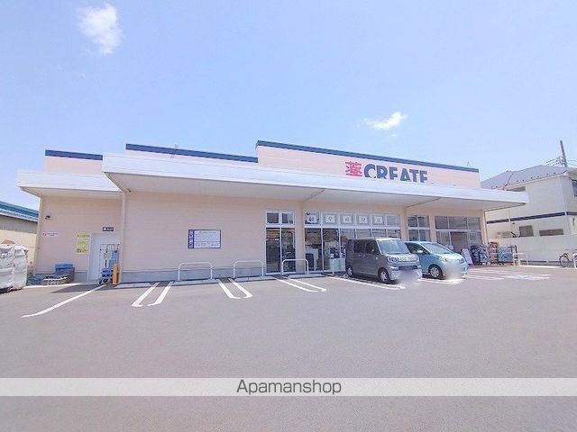ドラックストア　クリエイトＳ・Ｄ川崎高津向ヶ丘店（ドラッグストア）まで205m