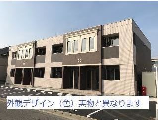 建物外観　イメージ