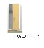 玄関　イメージ