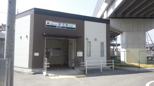 その他　町方駅（名鉄　尾西線）（その他）まで636m