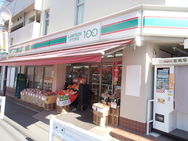 コンビニ　ローソンストア100世田谷奥沢店（コンビニ）まで504m