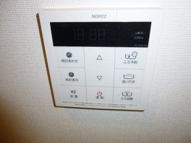 省エネ性能ラベル