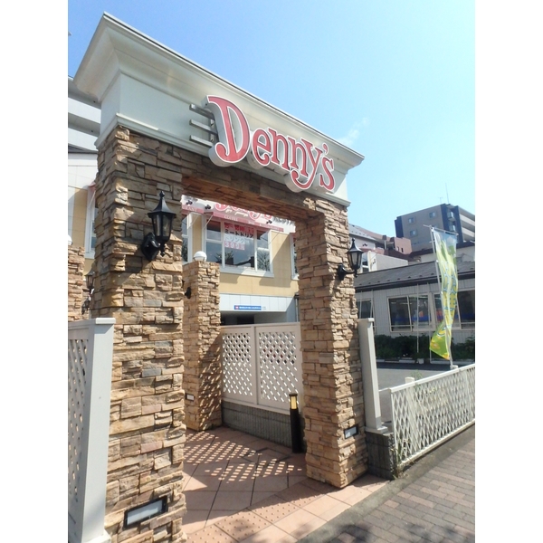 その他　デニーズ多摩センター店（その他）まで503m
