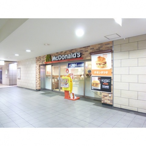 その他　マクドナルド 京王多摩センター店（その他）まで899m