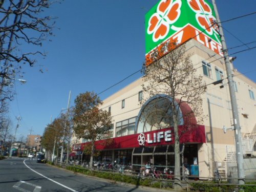スーパー　ライフ 鹿骨店（スーパー）まで587m