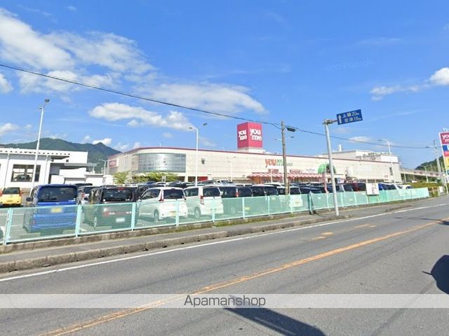 スーパー　ゆめタウン柳井（スーパー）まで1655m