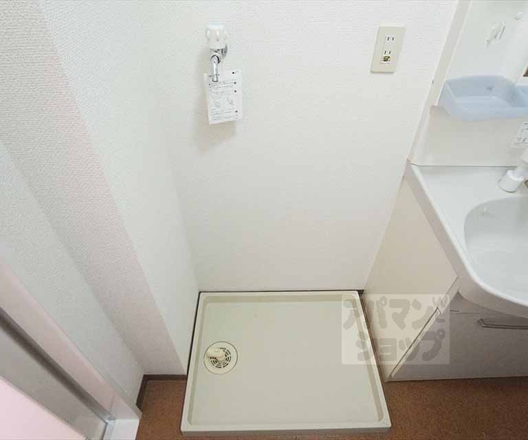 その他設備　洗濯機置き場