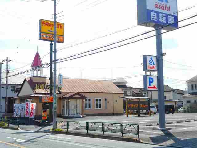 飲食店　リンガーハット（飲食店）まで300m