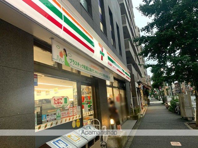 その他　【コンビニエンスストア】ファミリーマート　田端一丁目店（その他）まで147m