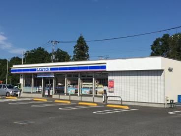 コンビニ　ローソン つくばみどりの店（コンビニ）まで1760m