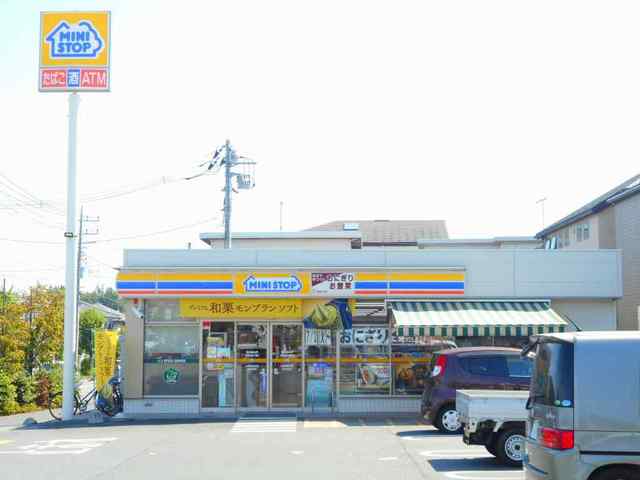 コンビニ　ミニストップ日野本町４丁目店（コンビニ）まで303m