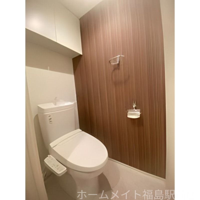 トイレ　【弊社限定】家電プレゼント対象物件！