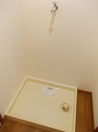 その他　写真は同型タイプです。