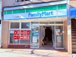 コンビニ　ファミリーマート北千住駅東口店（コンビニ）まで293m