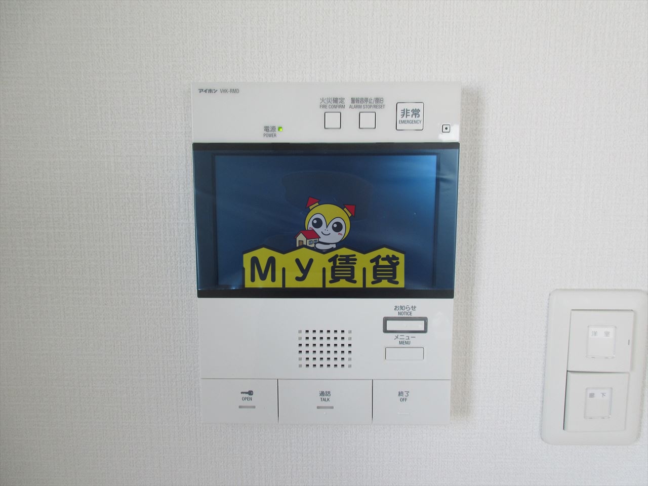 セキュリティ　エスリード名古屋STATION WEST