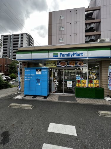 コンビニ　ファミリーマート 則武本通店（コンビニ）まで349m