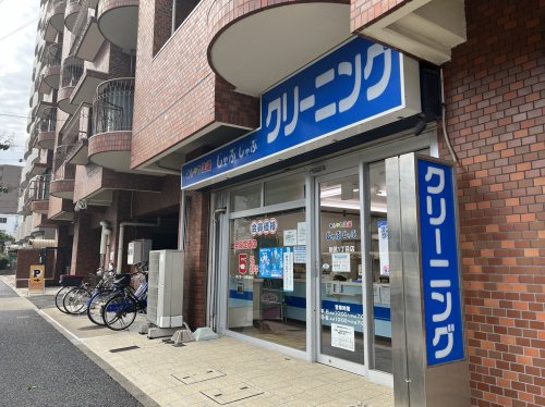 その他　おしゃれ洗濯じゃぶじゃぶ 則武1丁目店（その他）まで525m