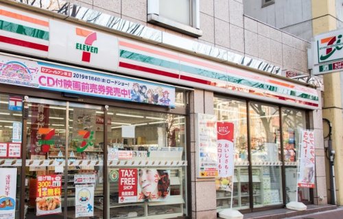 コンビニ　セブンイレブン 早稲田店（コンビニ）まで103m