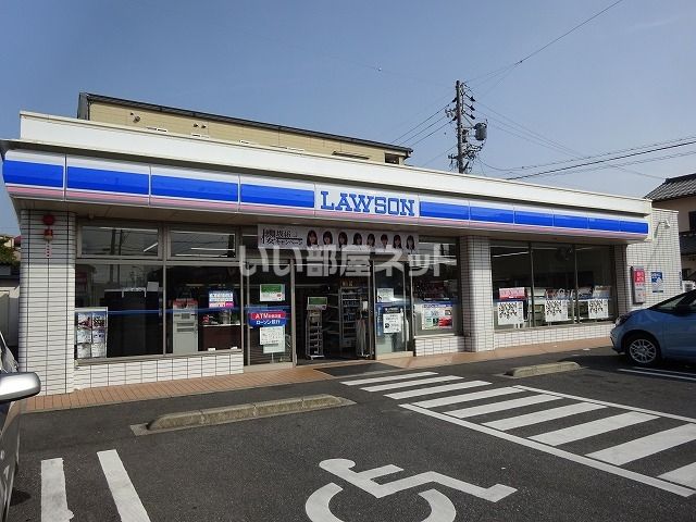 コンビニ　ローソン 津中央北店（コンビニ）まで127m