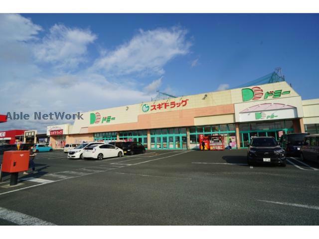 スーパー　ドミー神野店（スーパー）まで397m