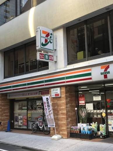 コンビニ　セブンイレブン代々木駅北口店（コンビニ）まで161m
