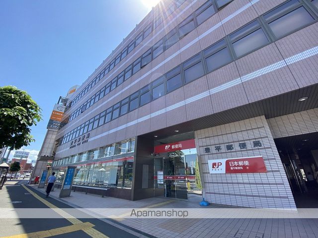 郵便局　豊平郵便局貯金・保険（郵便局）まで353m