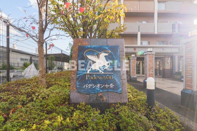 エントランス　落ち着いたエントランスです