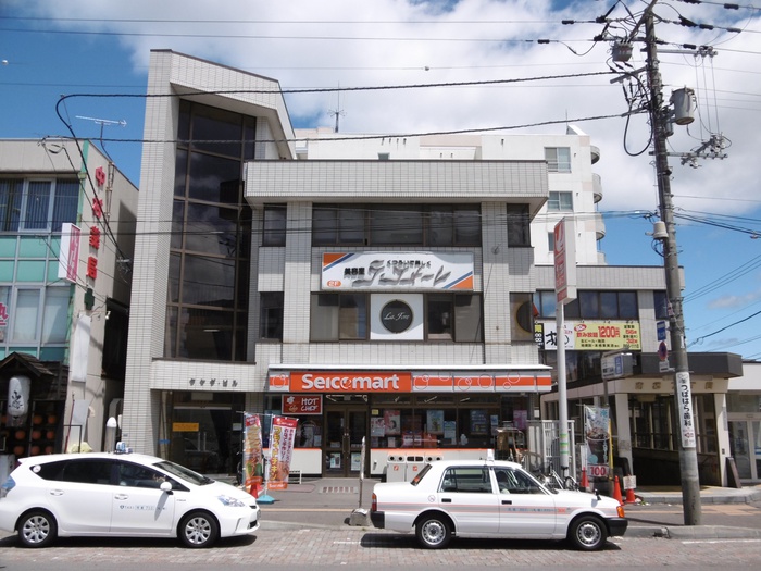 コンビニ　セイコーマート南郷７丁目店（コンビニ）まで550m