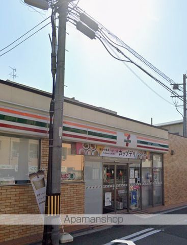 コンビニ　セブンイレブン（コンビニ）まで254m